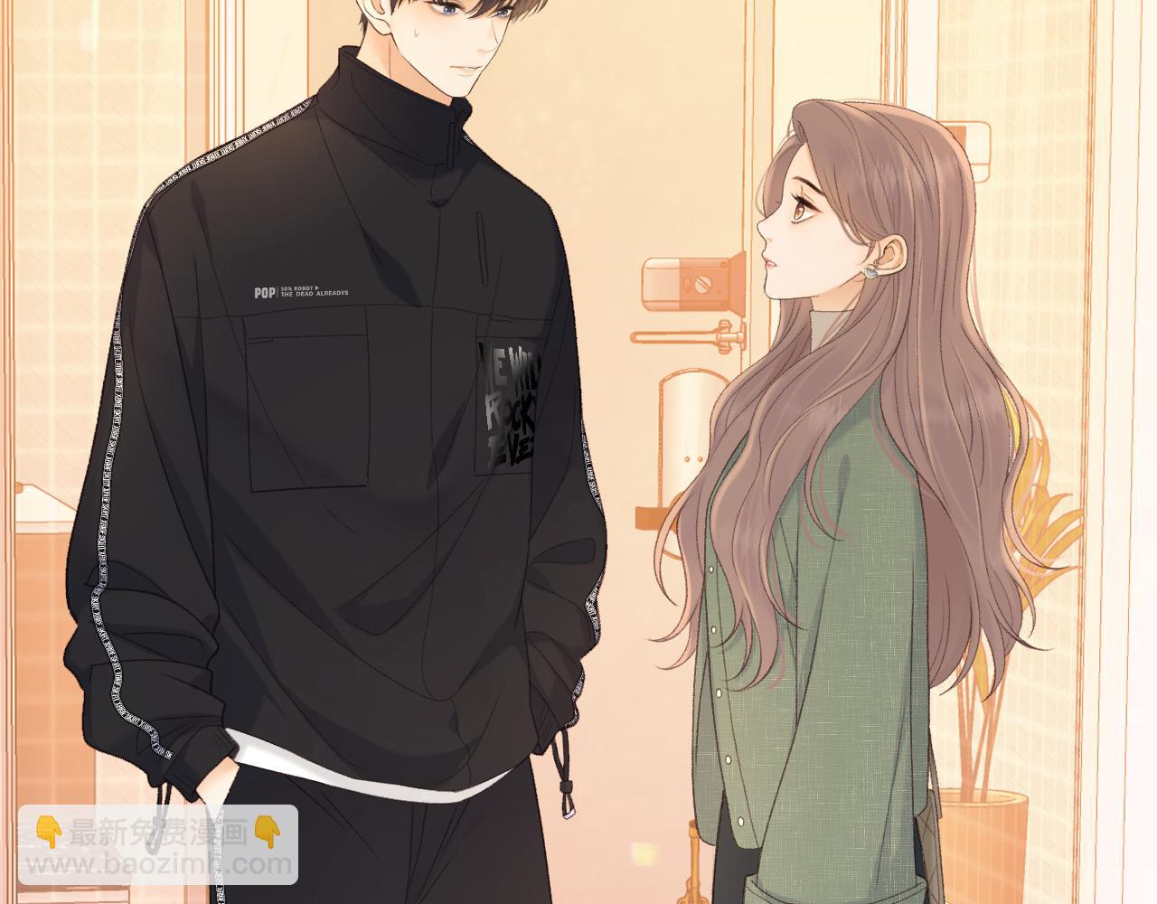 83话 桑延的同事(1/3)-第101话