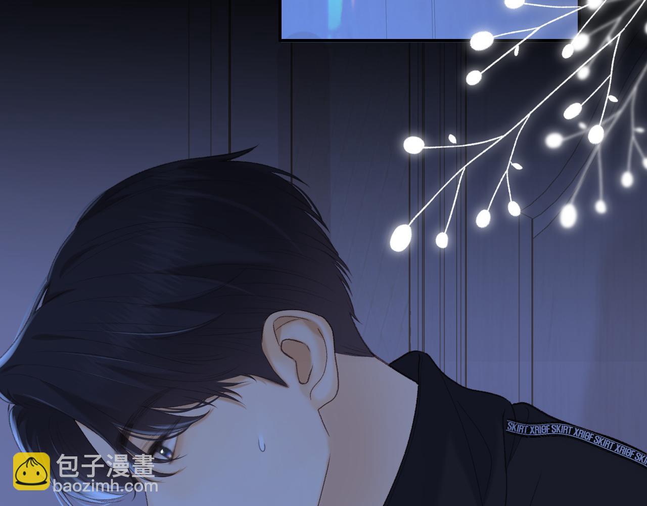 83话 桑延的同事(1/3)-第101话
