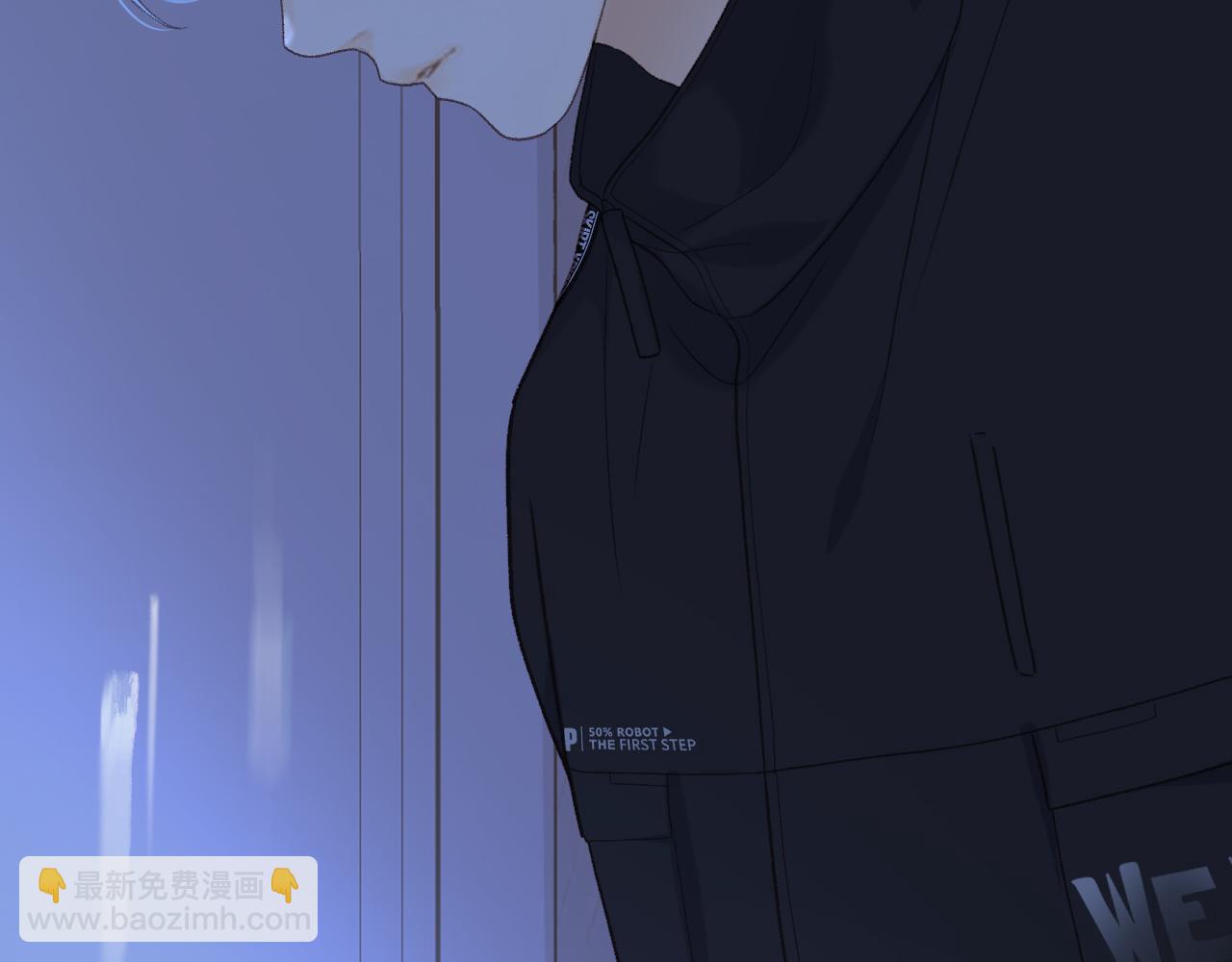 83话 桑延的同事(1/3)-第101话