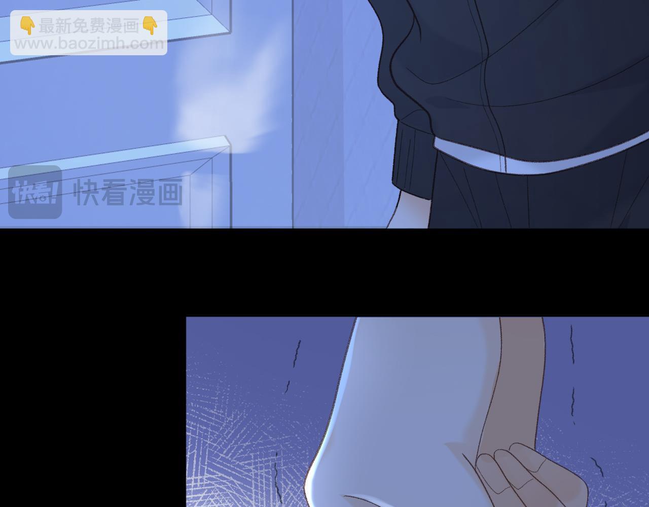 83话 桑延的同事(1/3)-第101话
