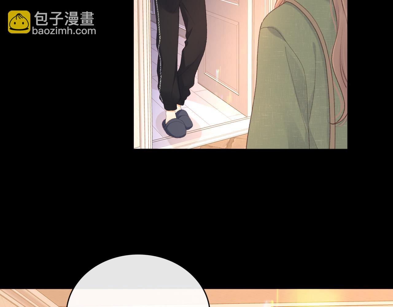 83话 桑延的同事(1/3)-第101话