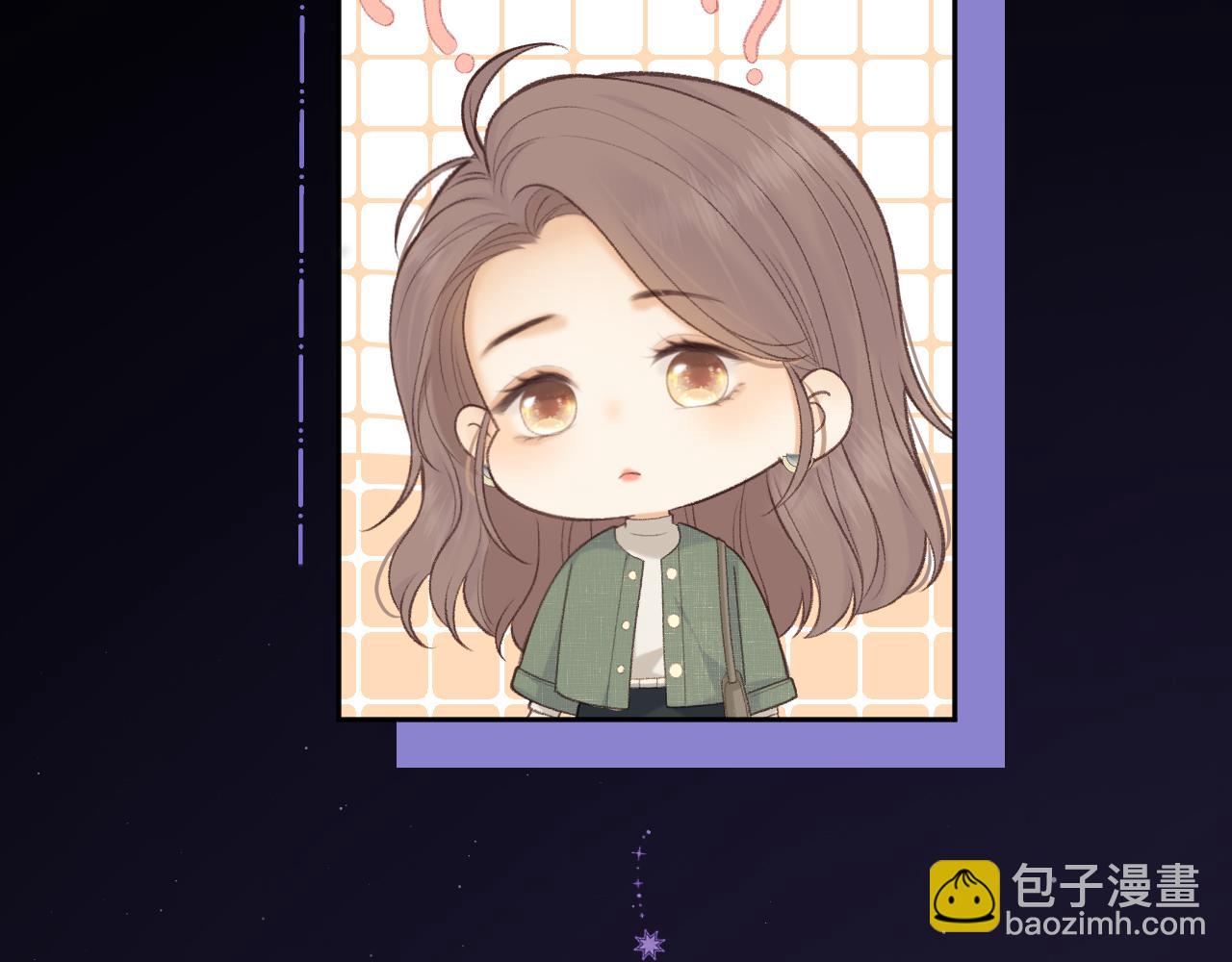 83话 桑延的同事(1/3)-第101话