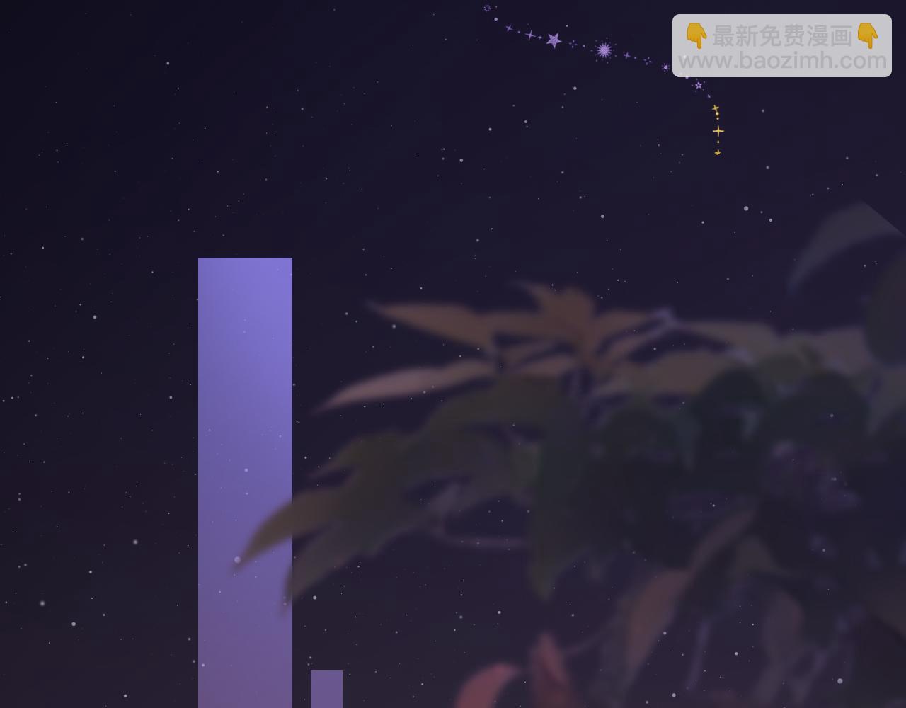 83话 桑延的同事(1/3)-第101话