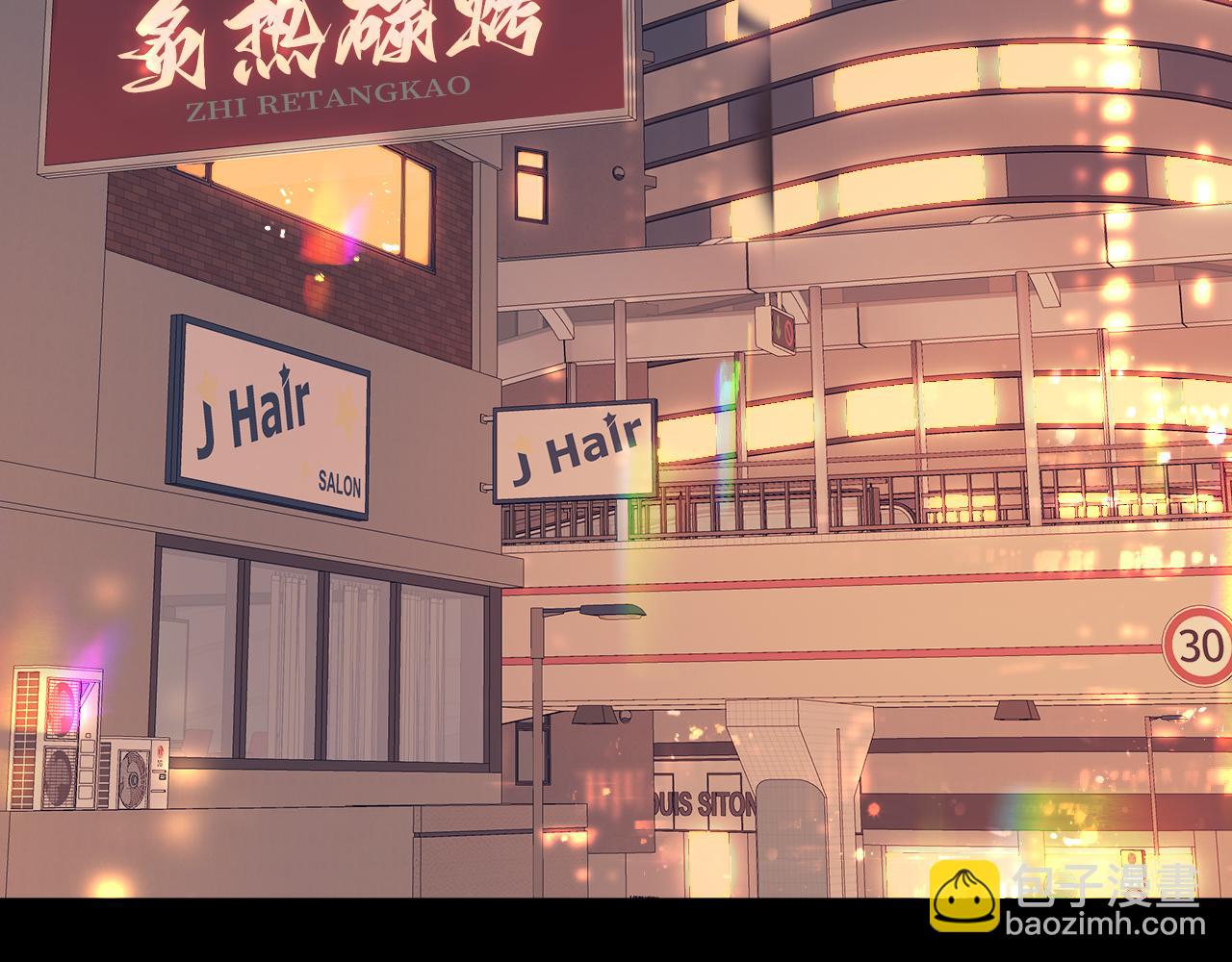 83话 桑延的同事(1/3)-第101话