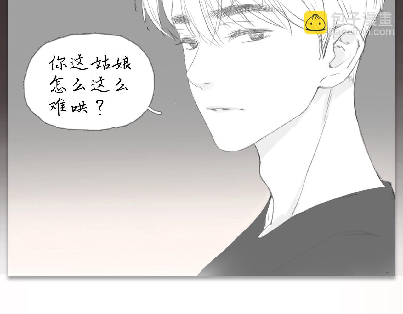 人设放送！-第1话