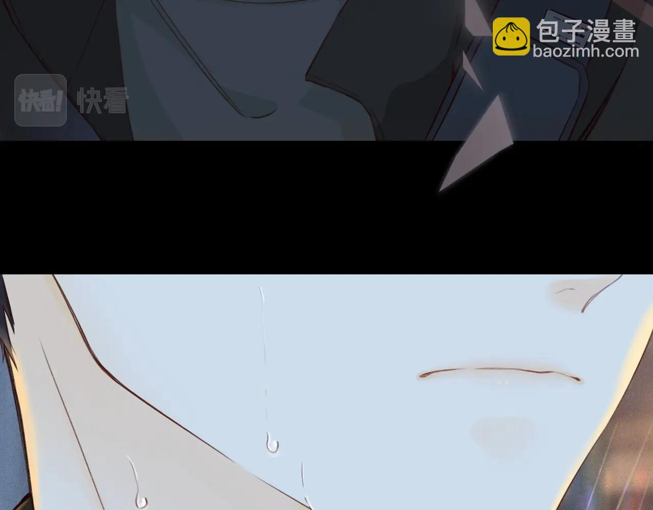 第1话 酒吧重逢(1/5)-第3话