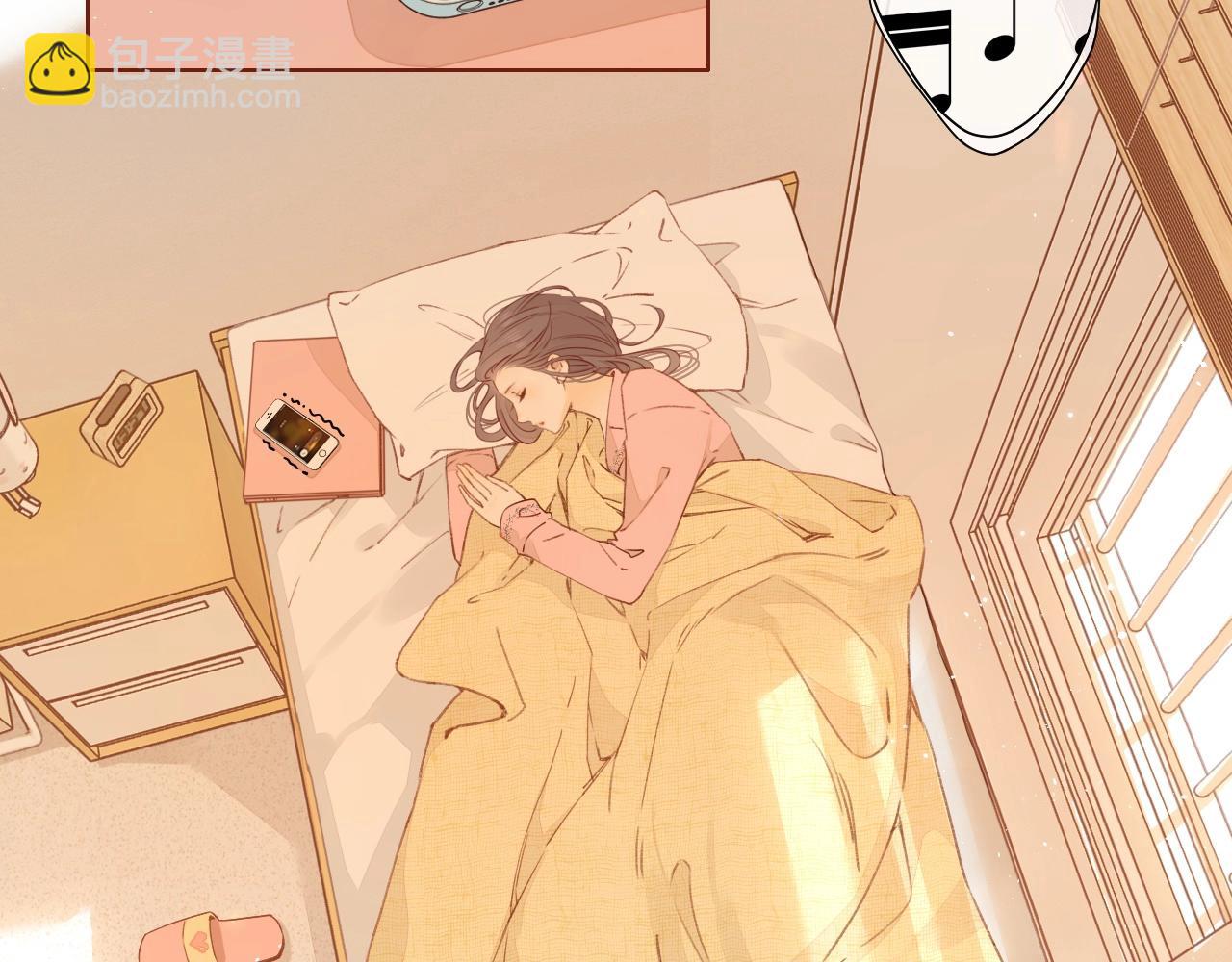 第1话 酒吧重逢(1/5)-第3话