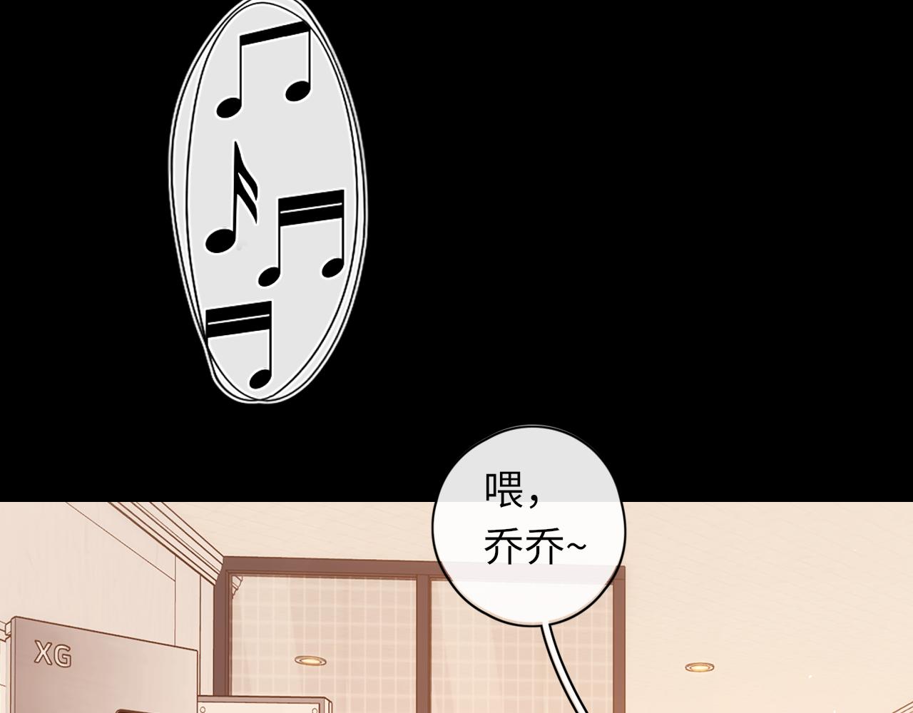 第29集 除夕夜(1/3)-第31话