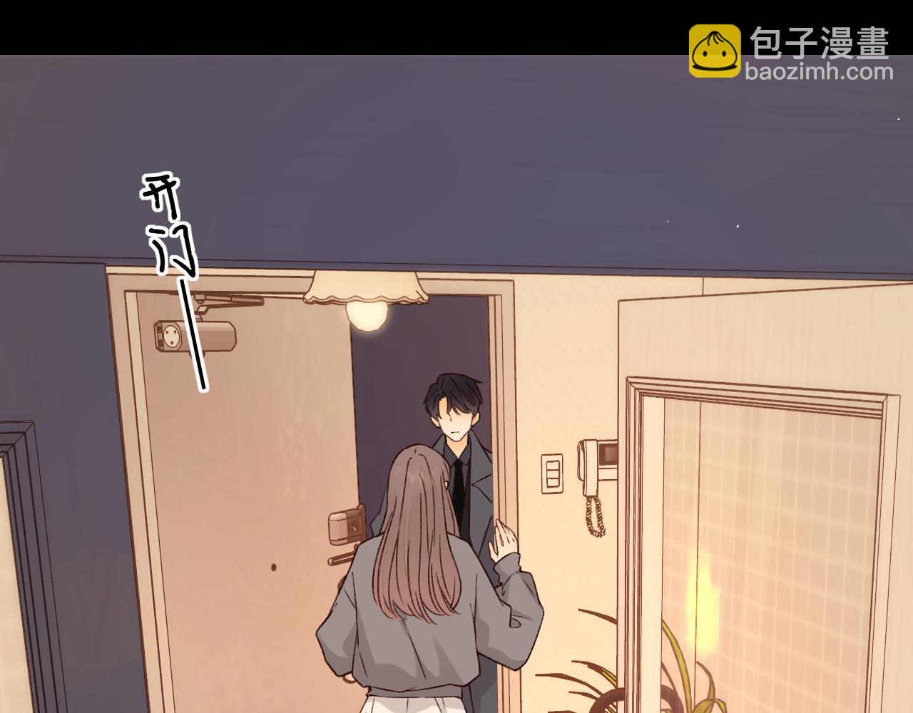 第29集 除夕夜(1/3)-第31话