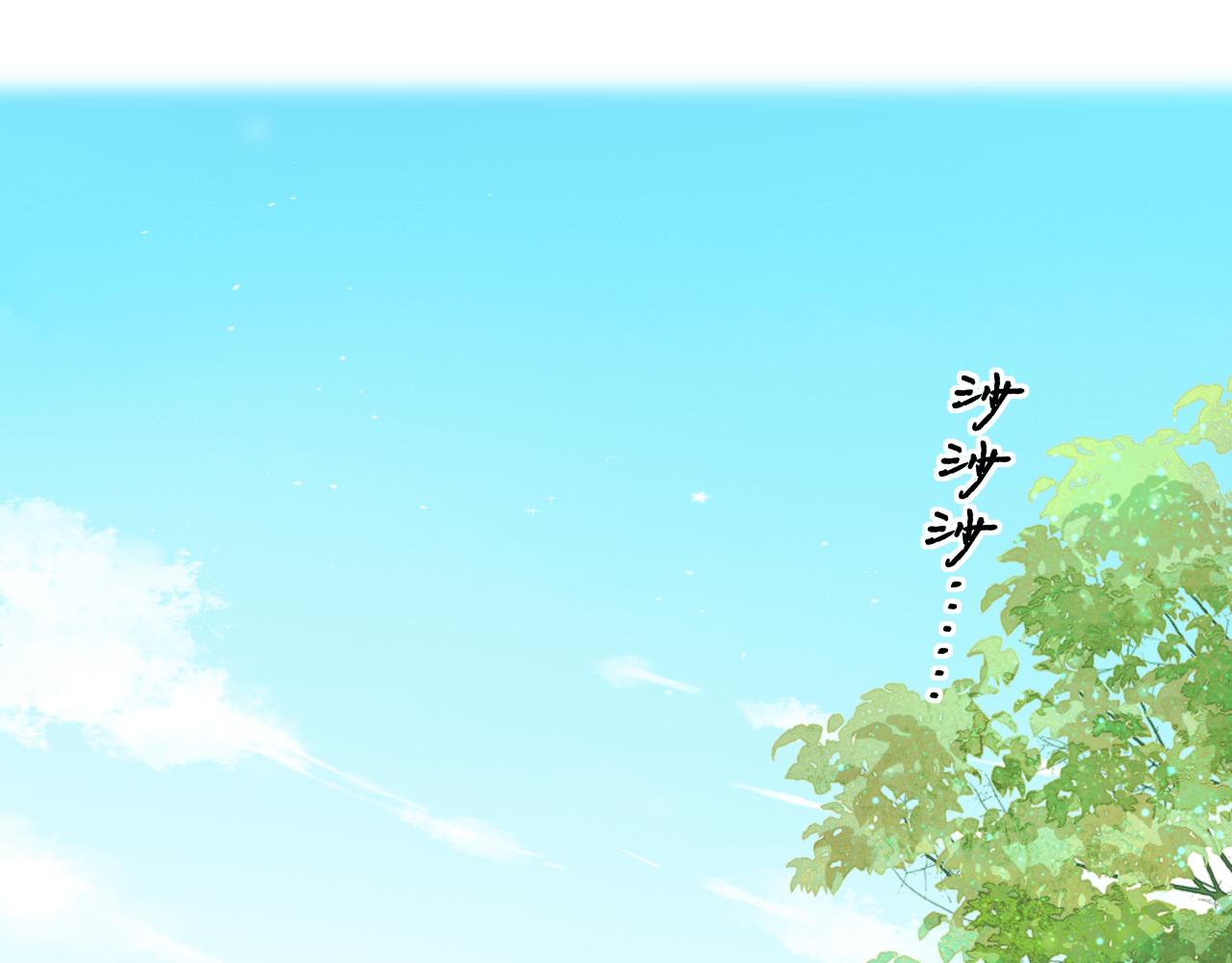 第31集 妹妹(1/2)-第33话