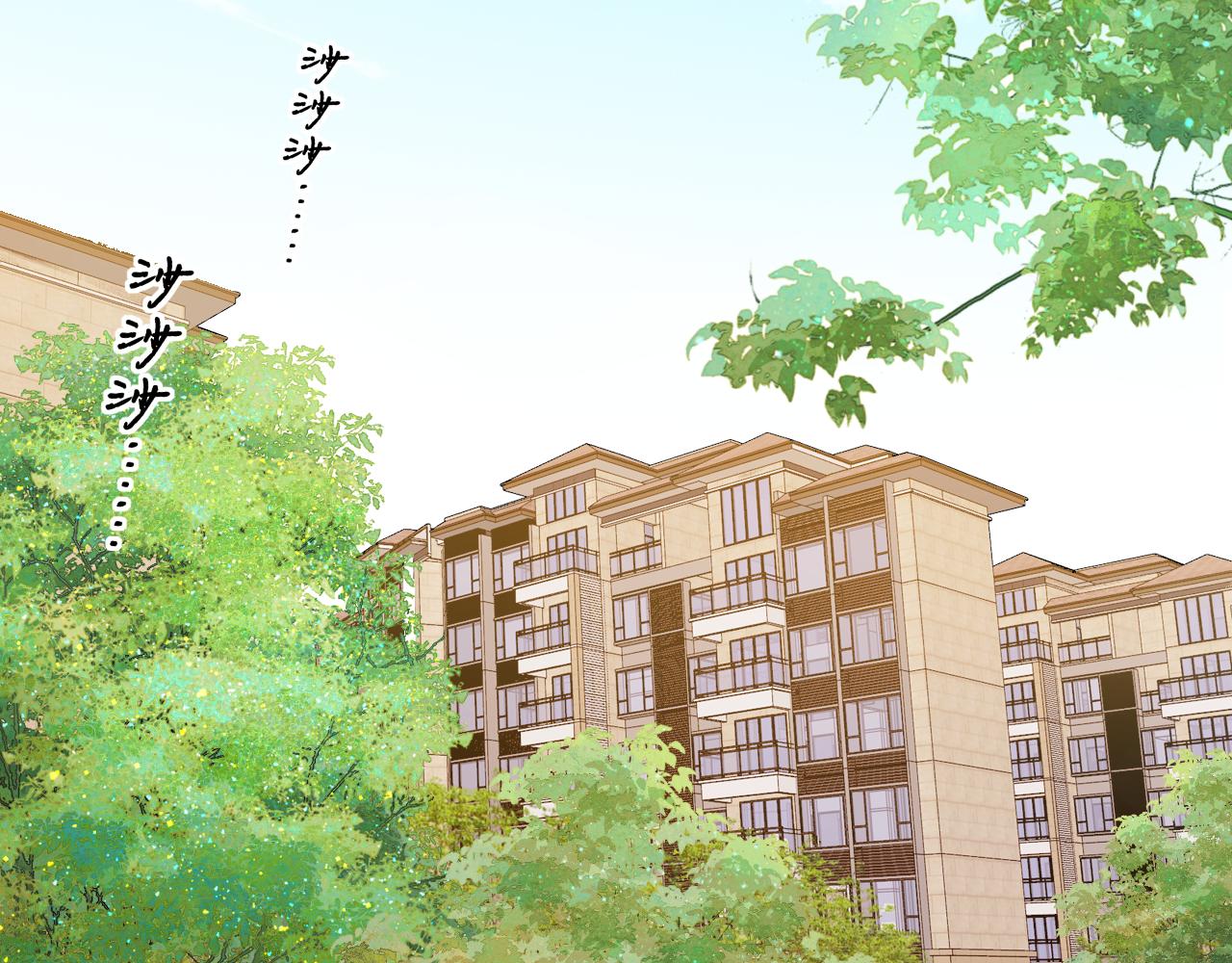 第31集 妹妹(1/2)-第33话