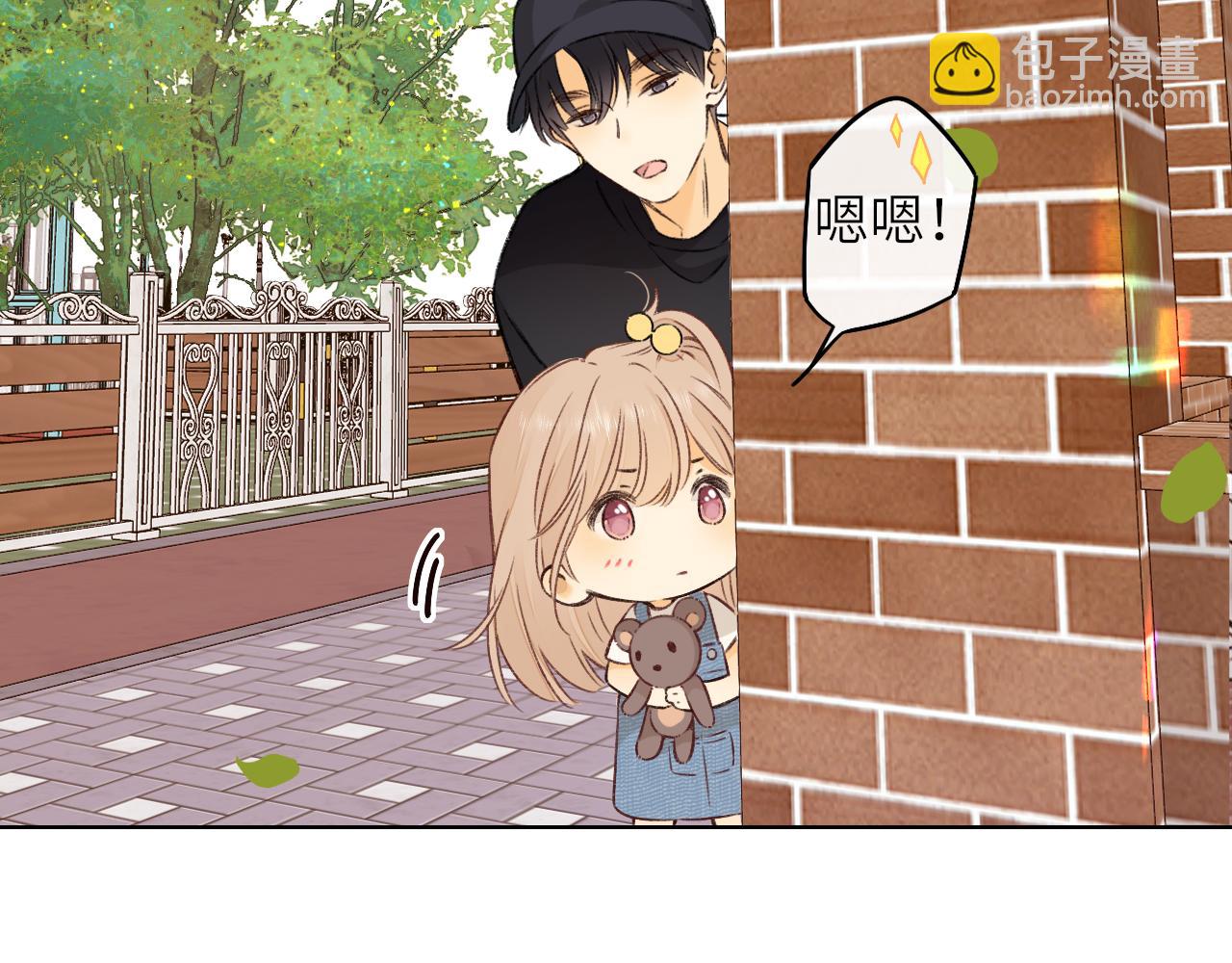 第31集 妹妹(1/2)-第33话
