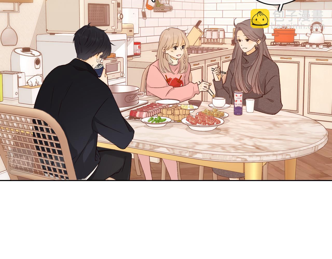 第33集 早恋对象(1/2)-第35话