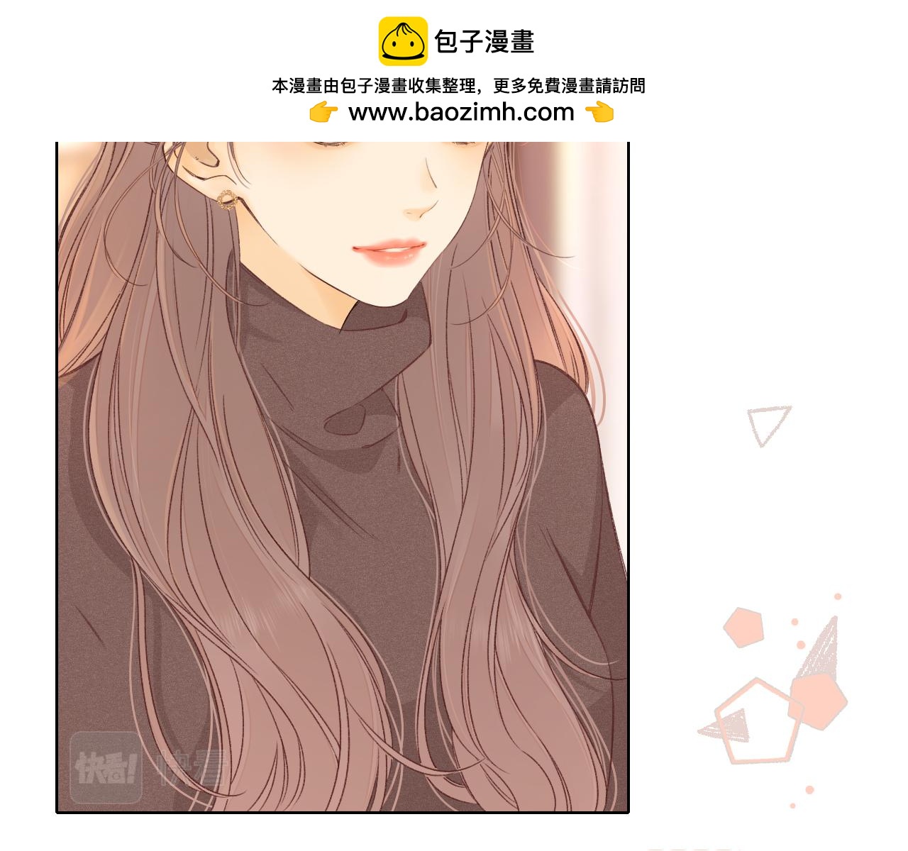第33集 早恋对象(1/2)-第35话