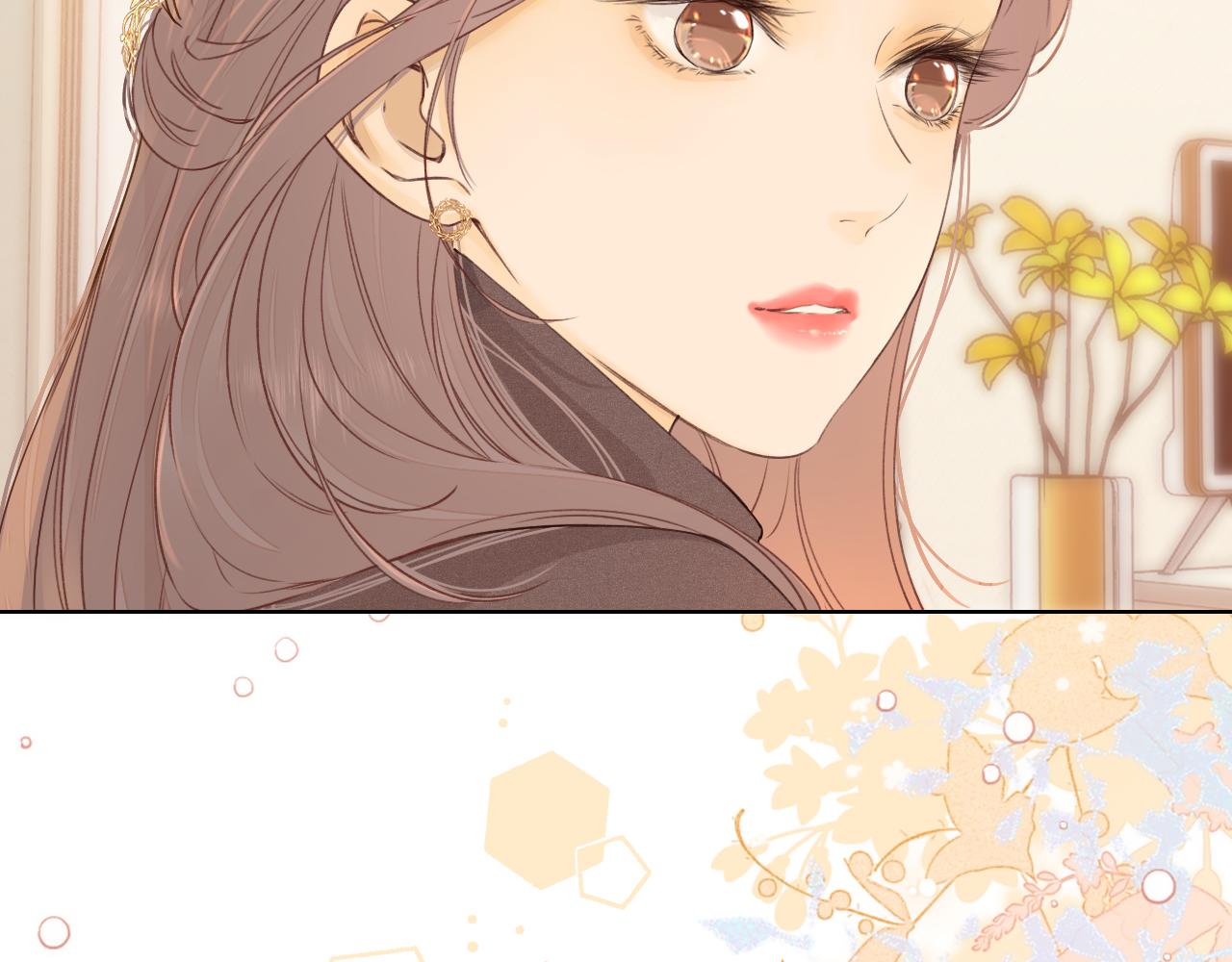 第33集 早恋对象(1/2)-第35话