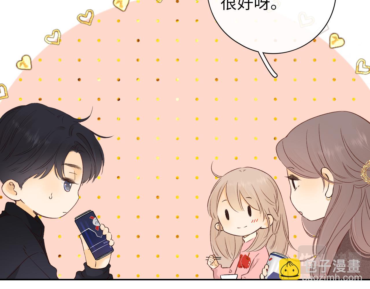 第33集 早恋对象(1/2)-第35话