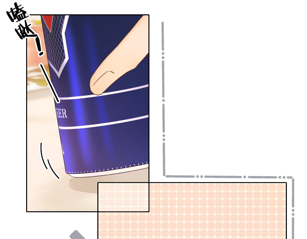 第33集 早恋对象(1/2)-第35话