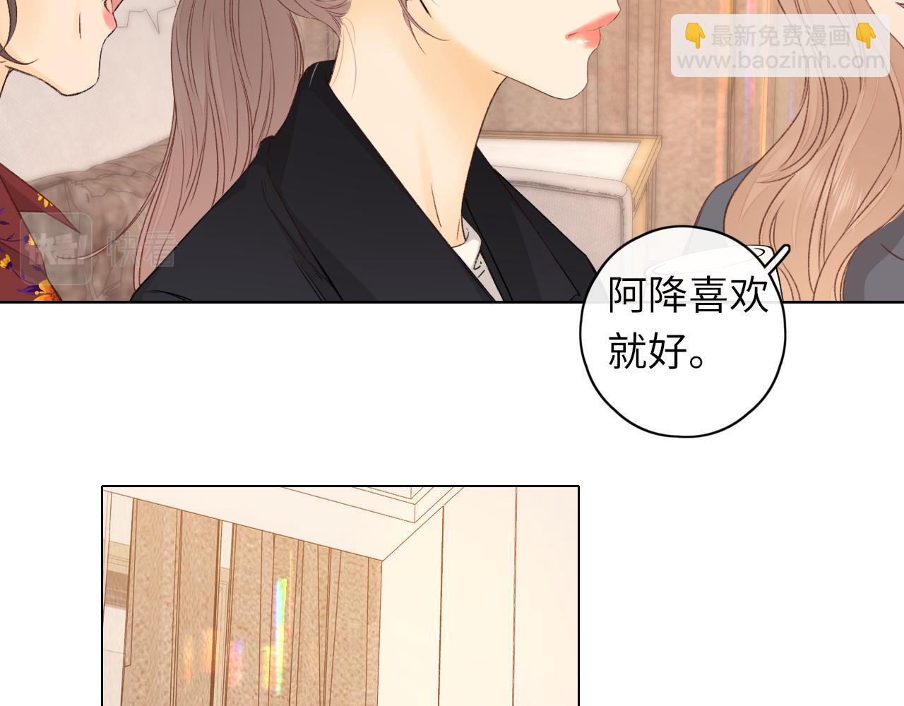 第35集 梦游(1/2)-第37话