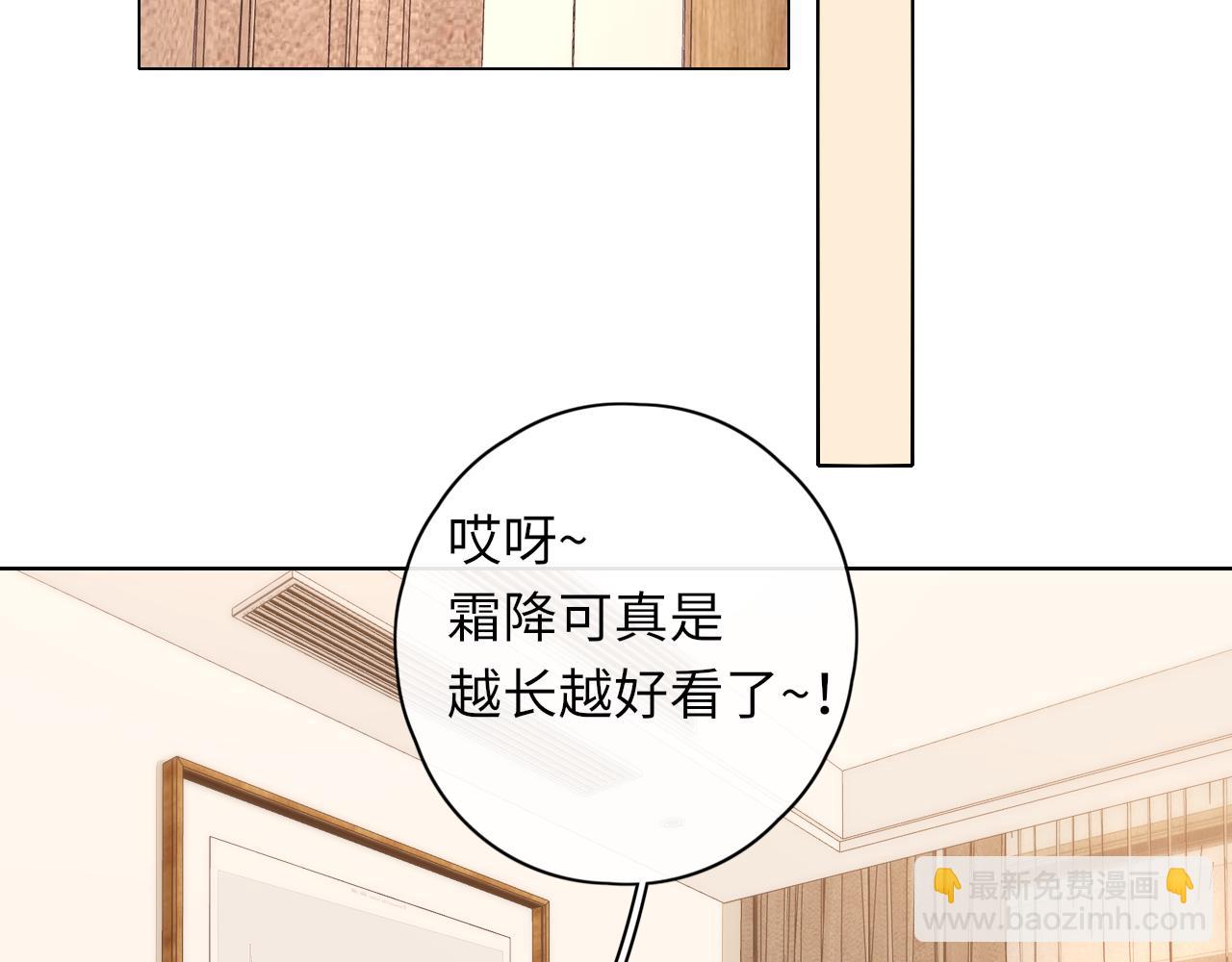 第35集 梦游(1/2)-第37话