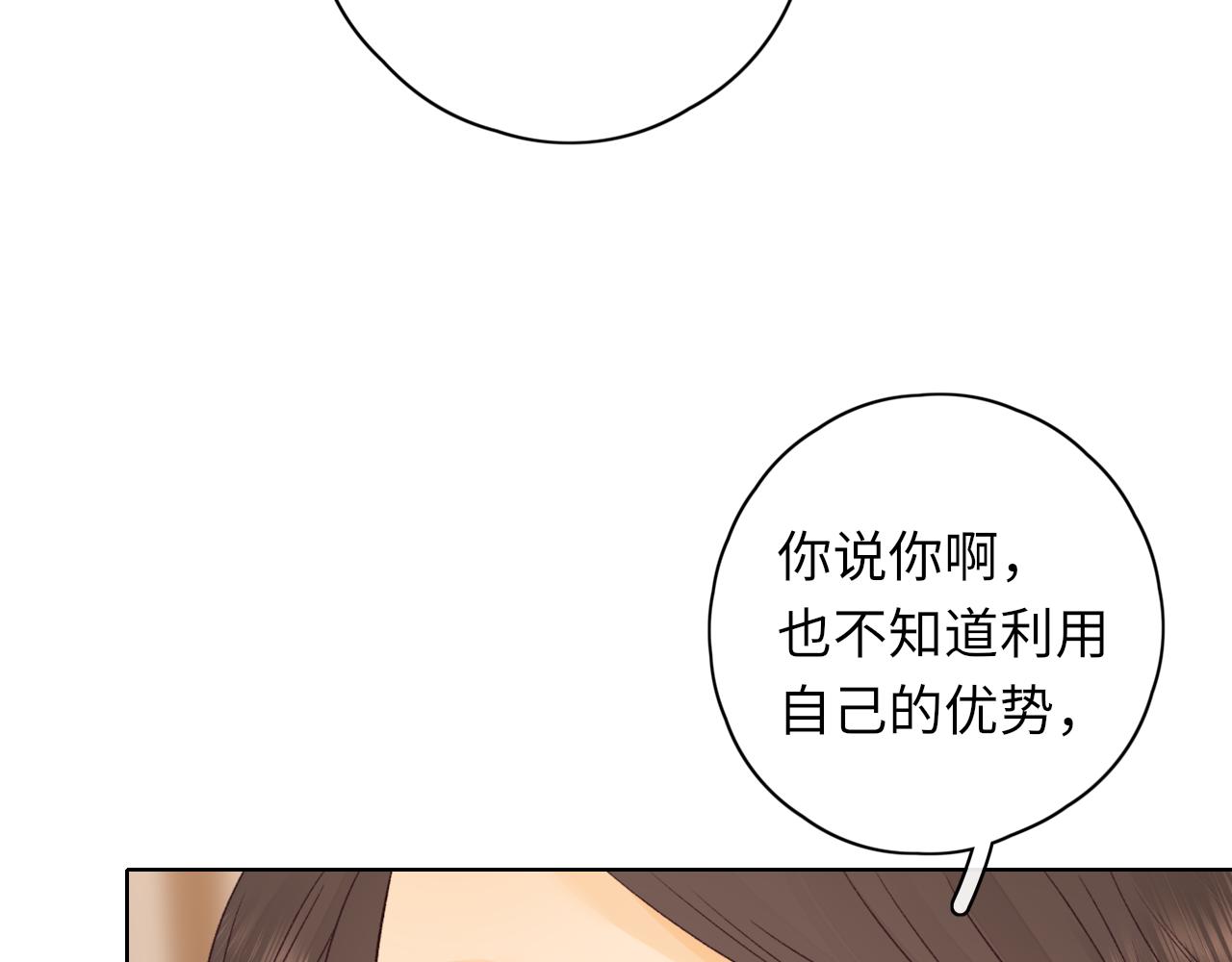 第35集 梦游(1/2)-第37话