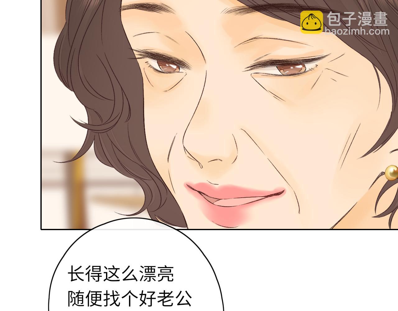 第35集 梦游(1/2)-第37话