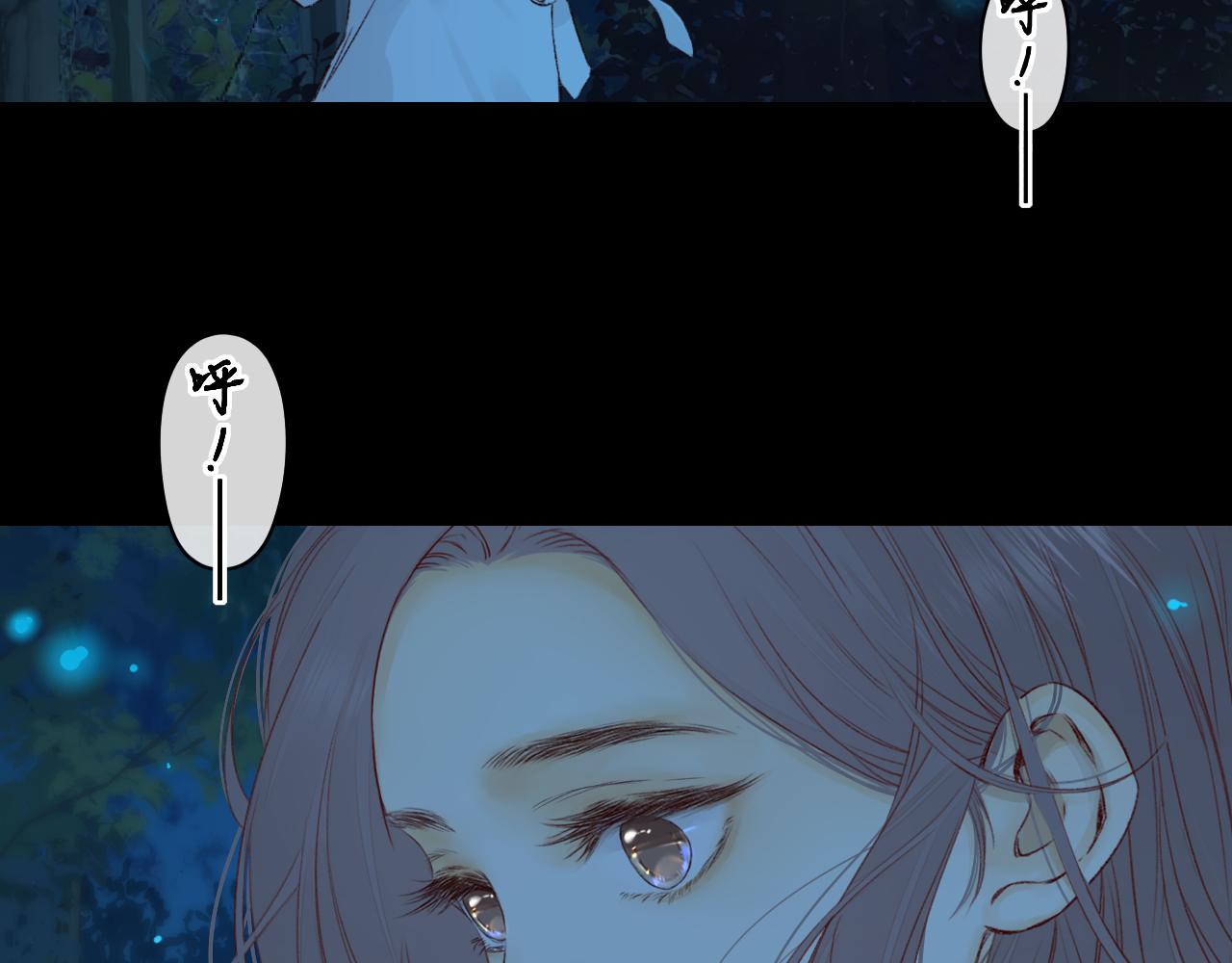 第37集 她的太阳(1/2)-第39话