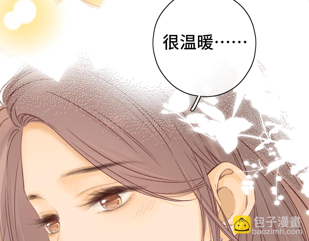 第37集 她的太阳(1/2)-第39话