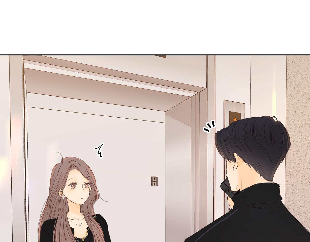 第37集 她的太阳(1/2)-第39话