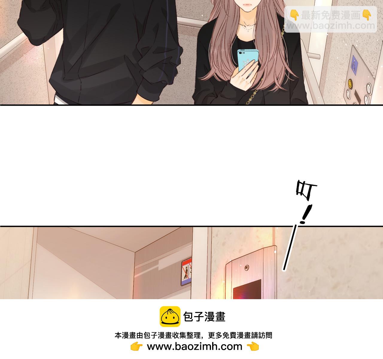 第37集 她的太阳(1/2)-第39话