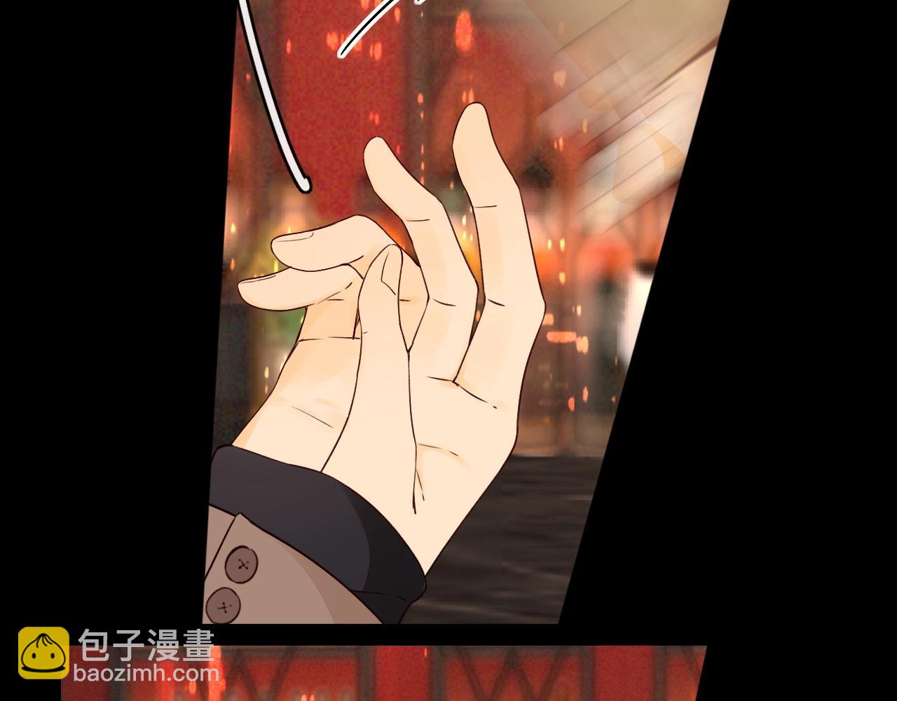 第3话 不死心？(1/3)-第5话