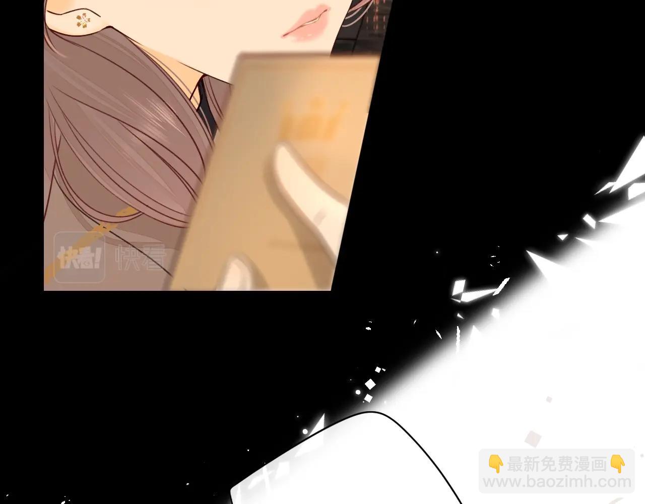 第3话 不死心？(1/3)-第5话