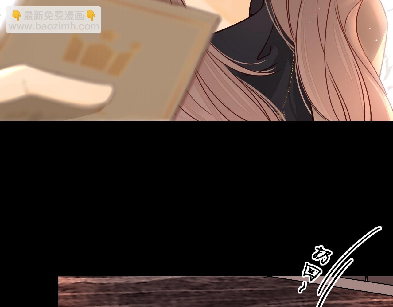 第3话 不死心？(1/3)-第5话