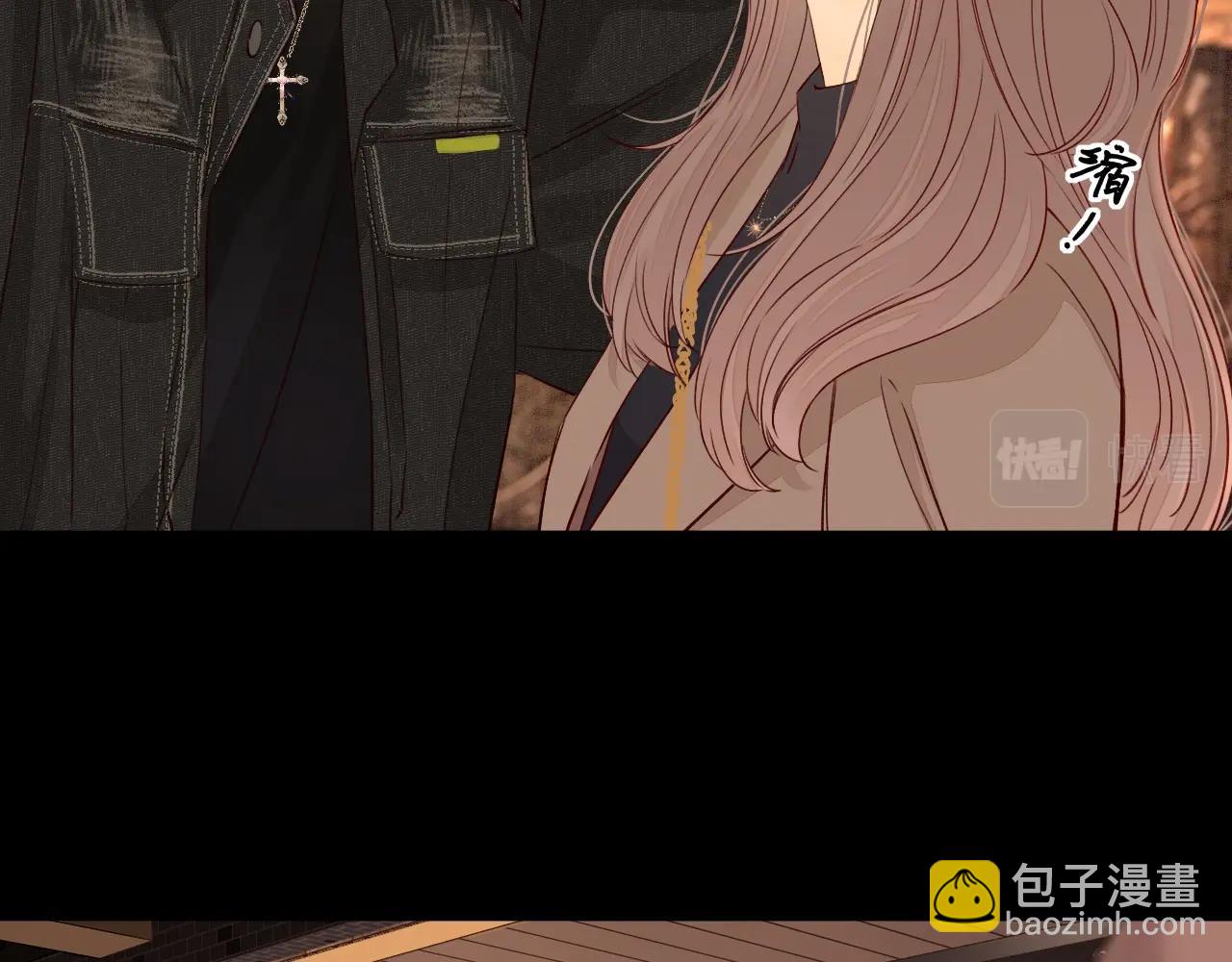 第3话 不死心？(1/3)-第5话