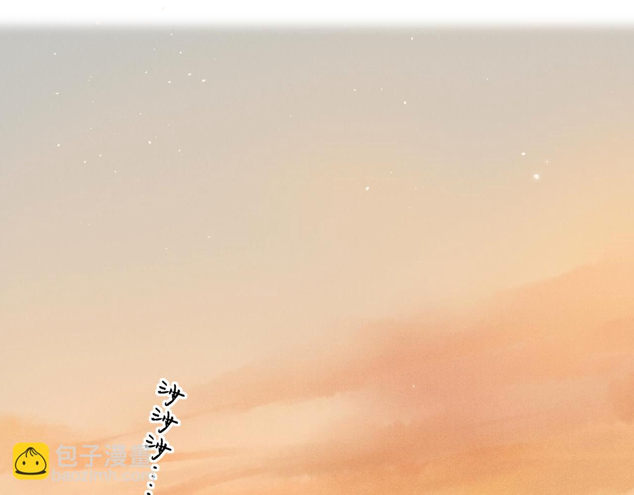 第39集 一起逛超市(1/2)-第41话