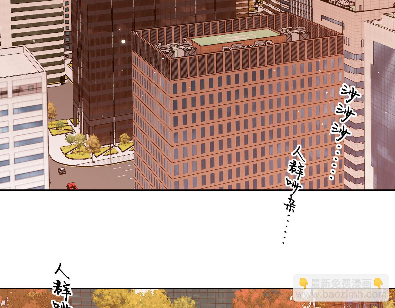 第39集 一起逛超市(1/2)-第41话