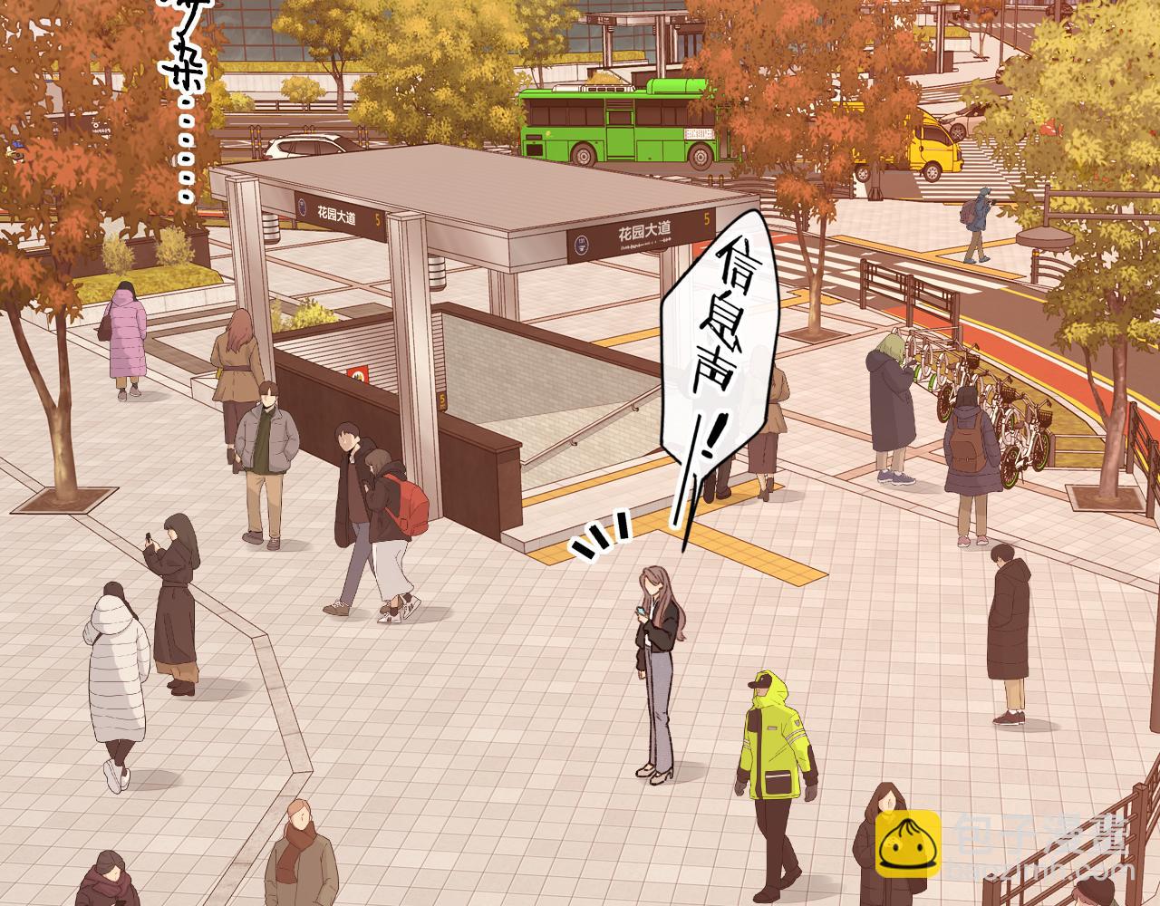 第39集 一起逛超市(1/2)-第41话