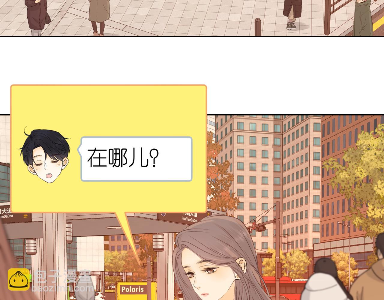 第39集 一起逛超市(1/2)-第41话