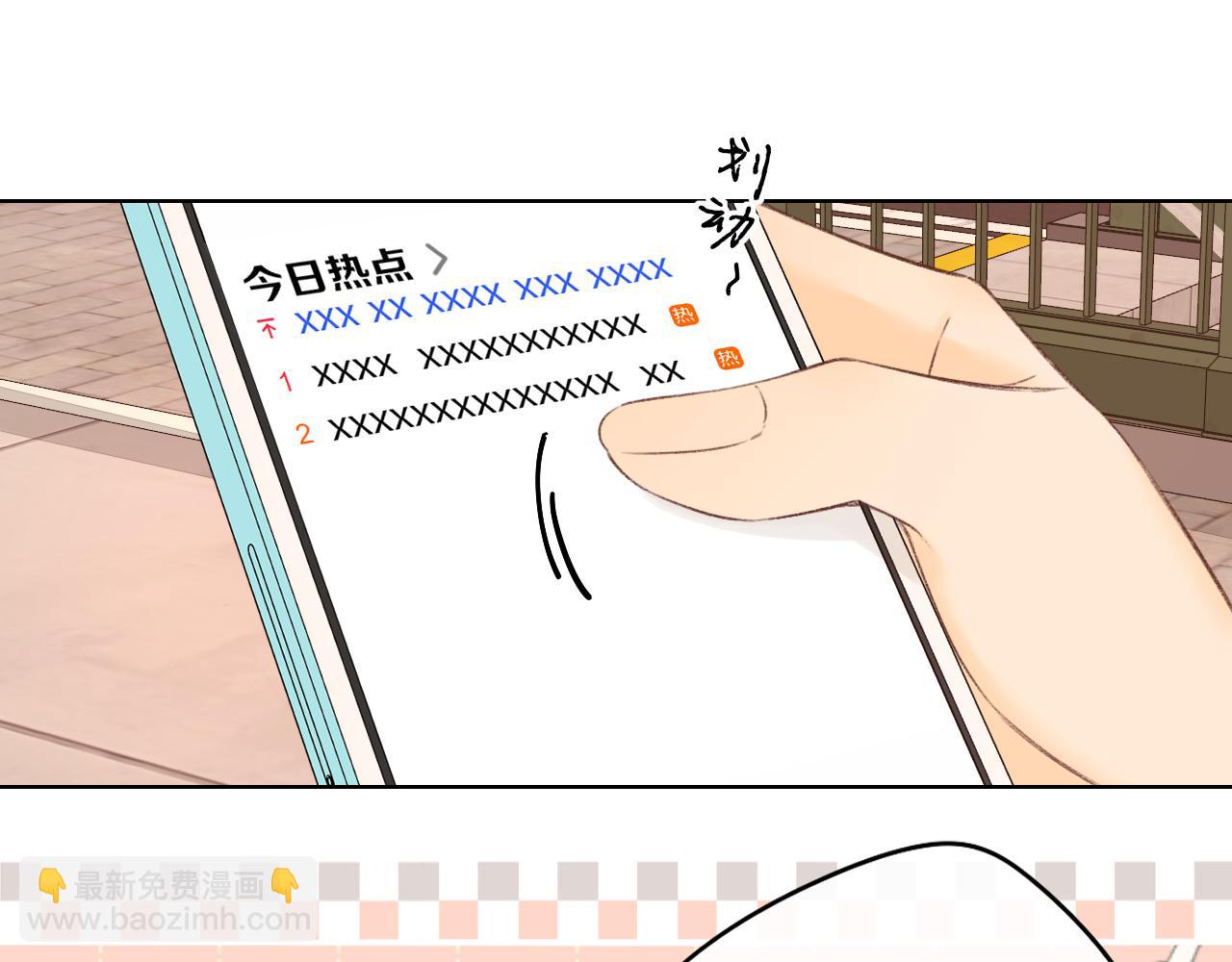 第39集 一起逛超市(1/2)-第41话