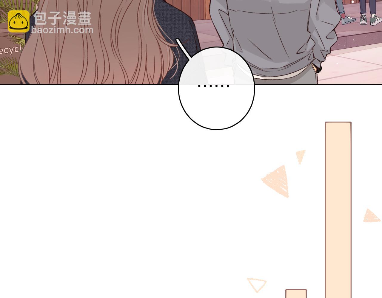 第39集 一起逛超市(1/2)-第41话