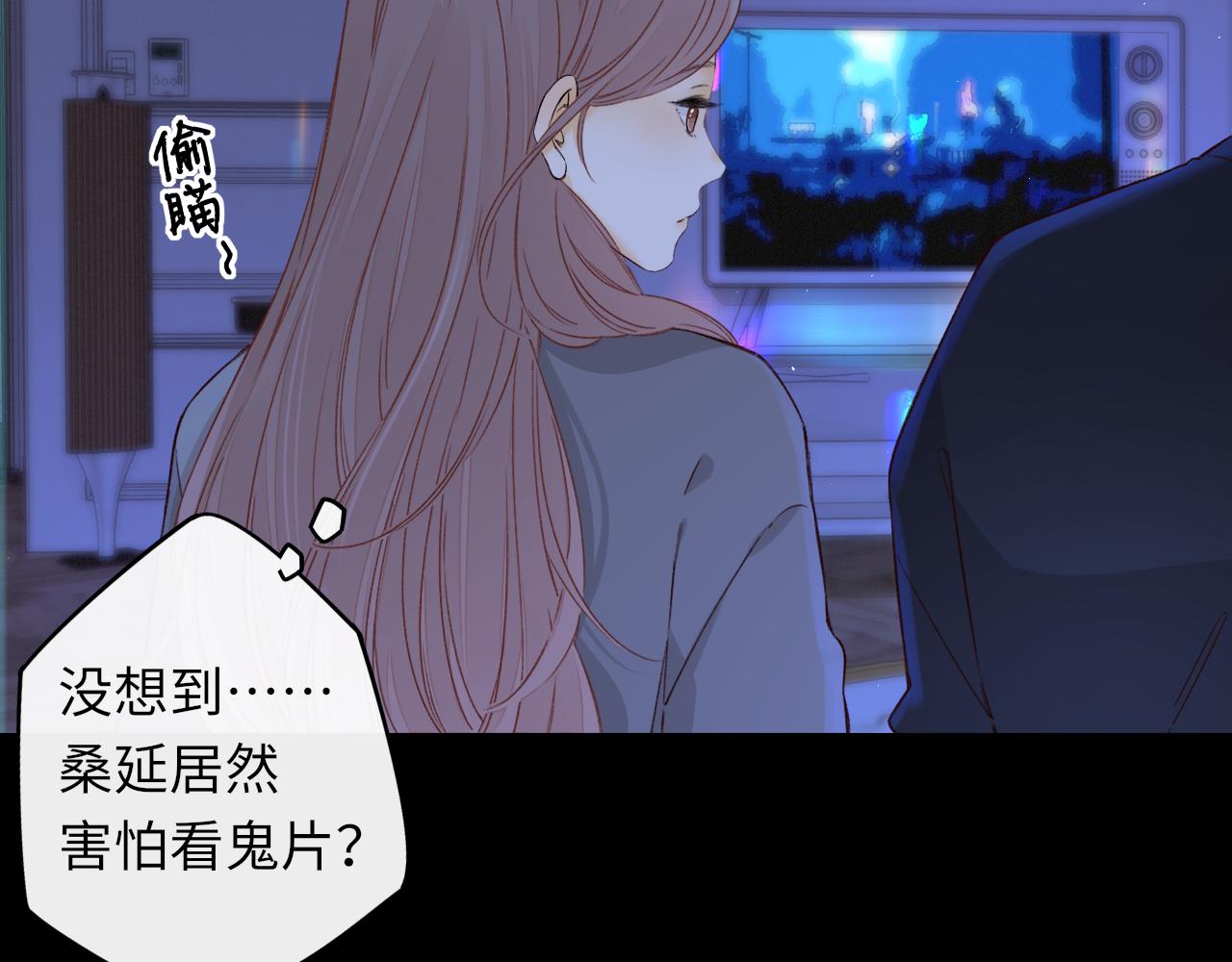 第41集 再度梦游(1/2)-第43话