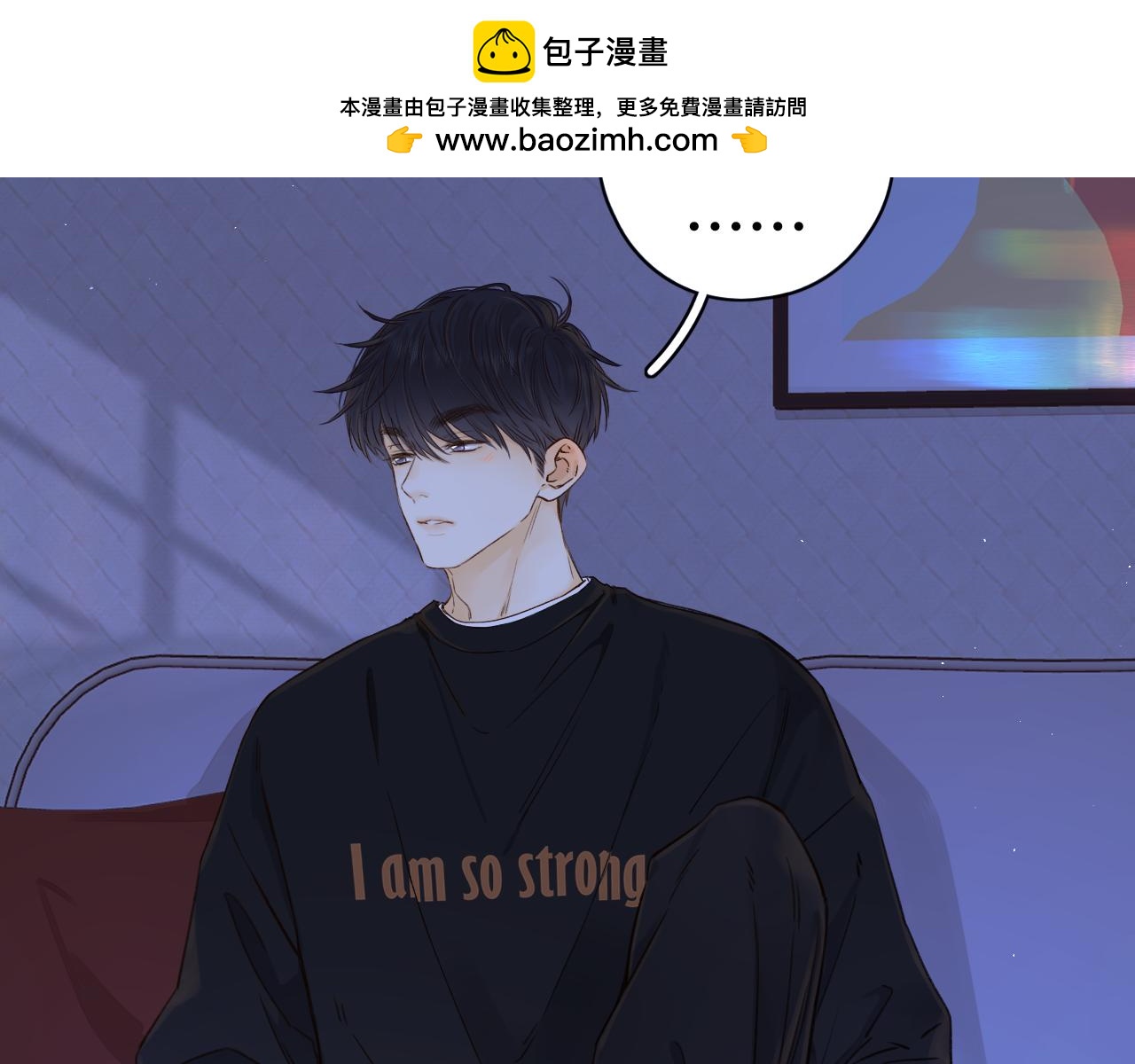第41集 再度梦游(1/2)-第43话