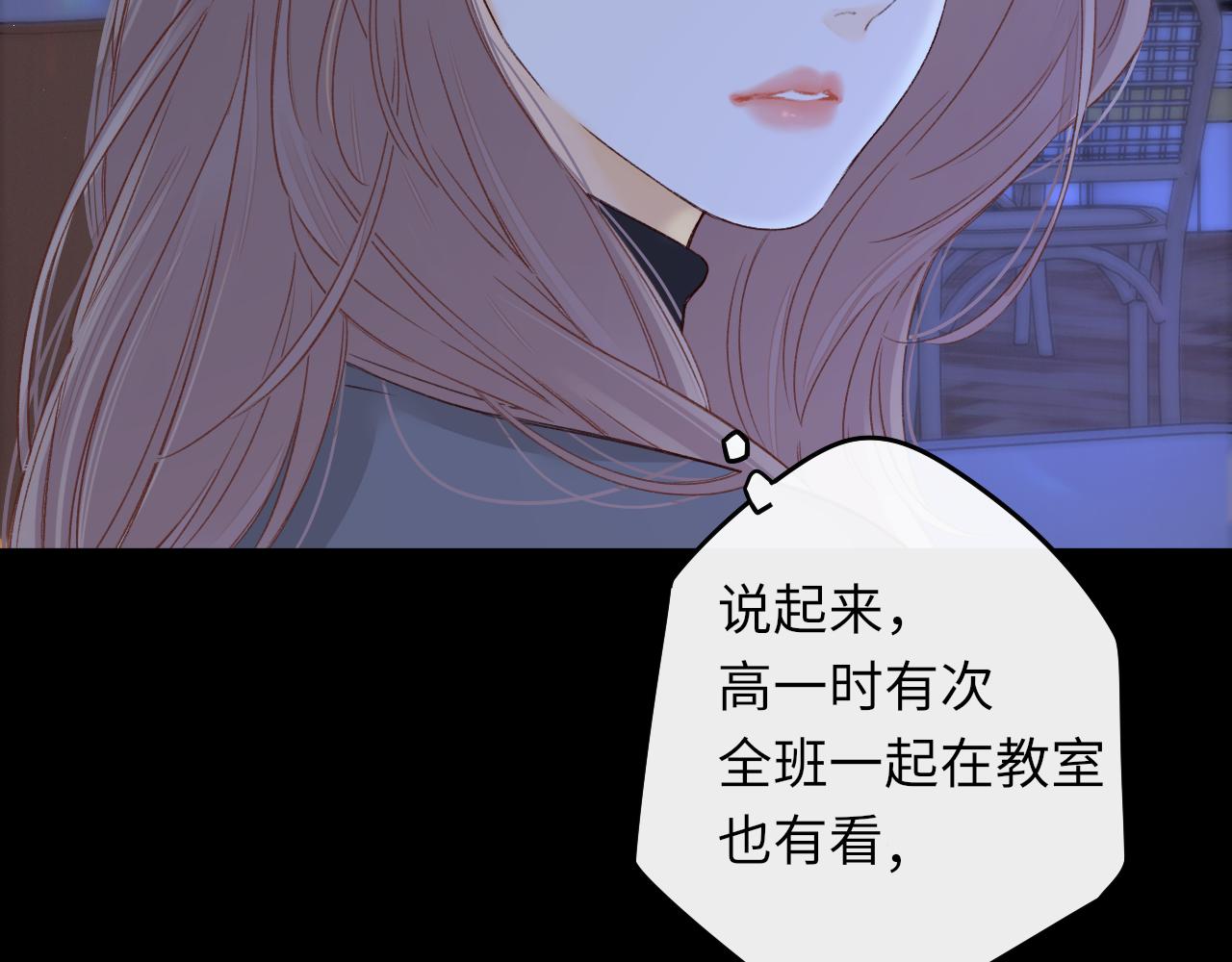 第41集 再度梦游(1/2)-第43话