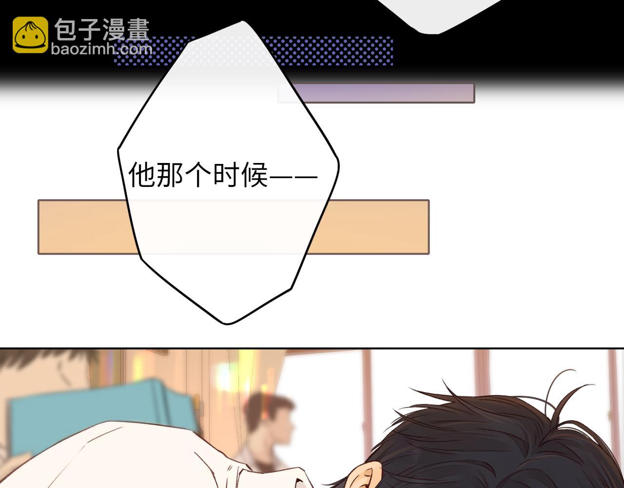 第41集 再度梦游(1/2)-第43话