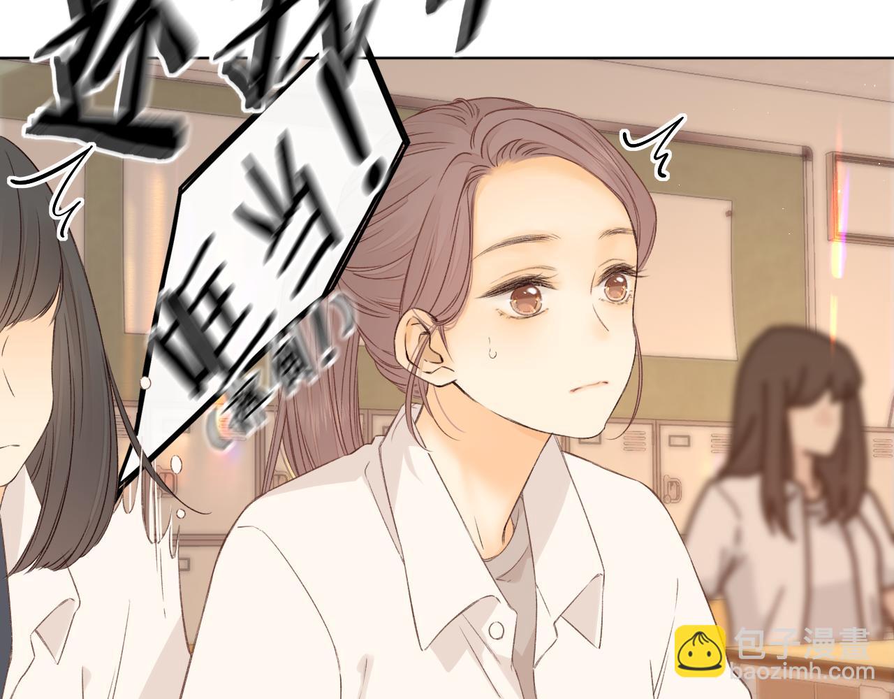 第41集 再度梦游(1/2)-第43话