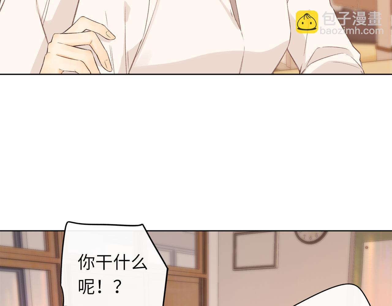 第41集 再度梦游(1/2)-第43话