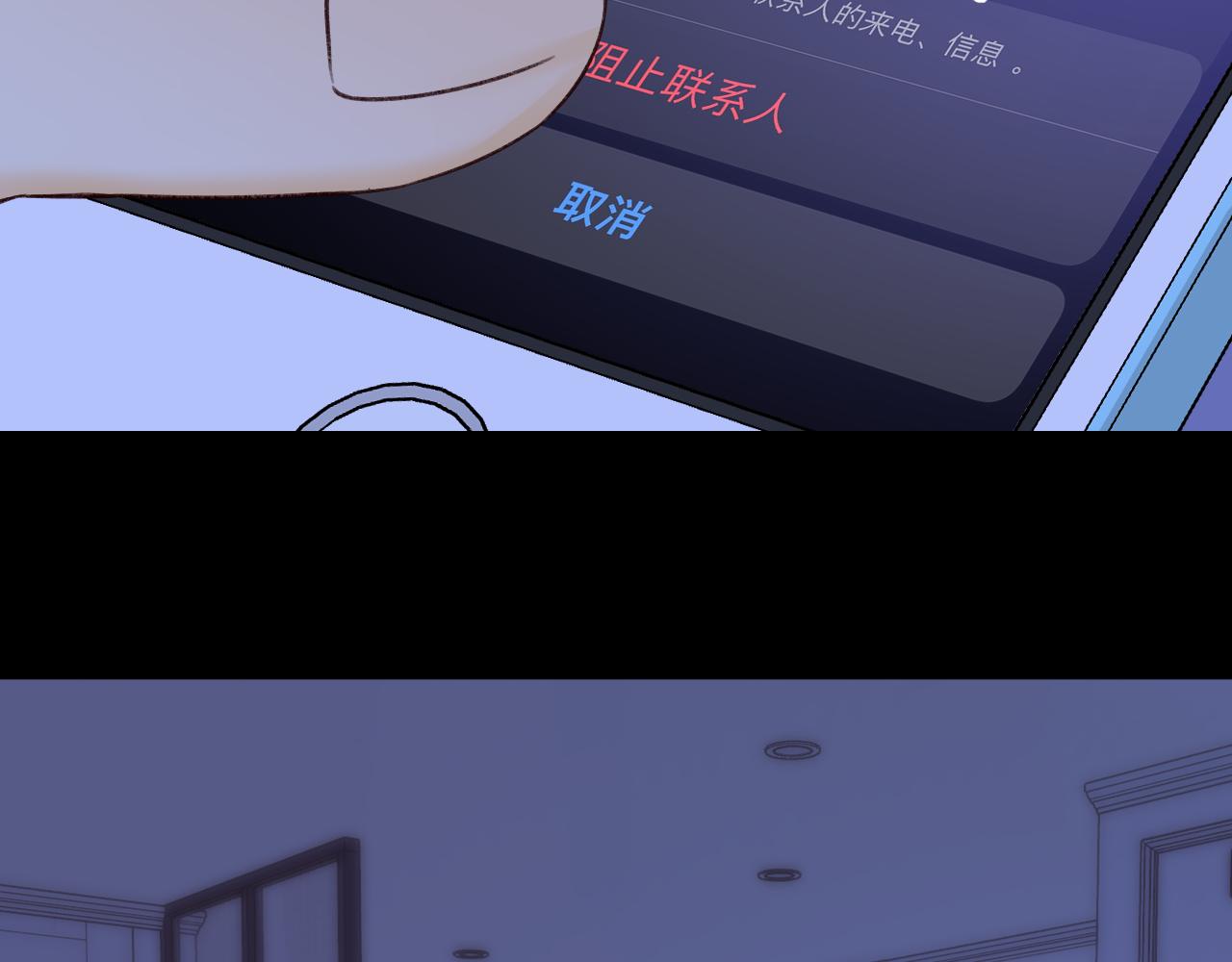 第41集 再度梦游(1/2)-第43话