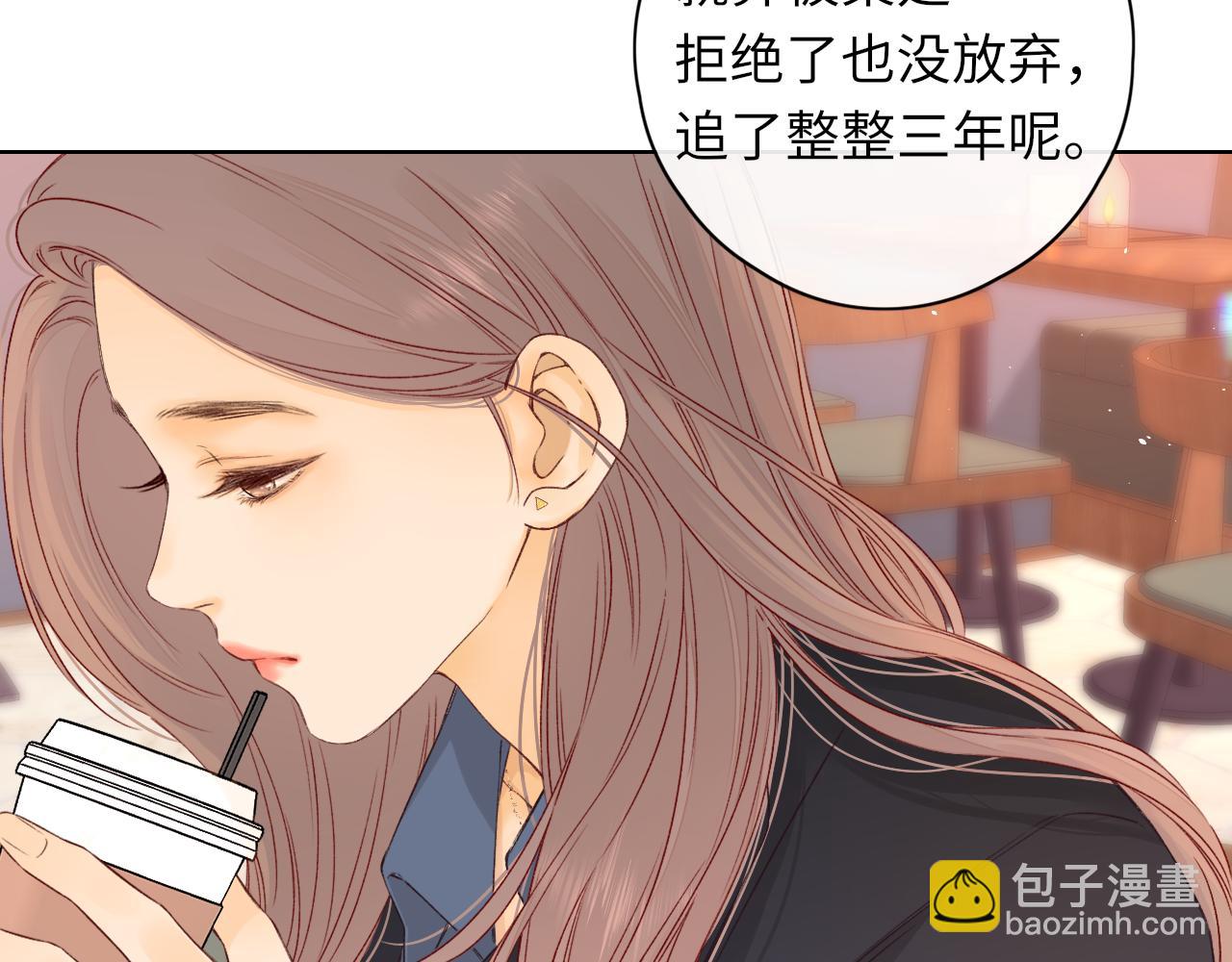 第43集 以凡的心声(1/3)-第45话