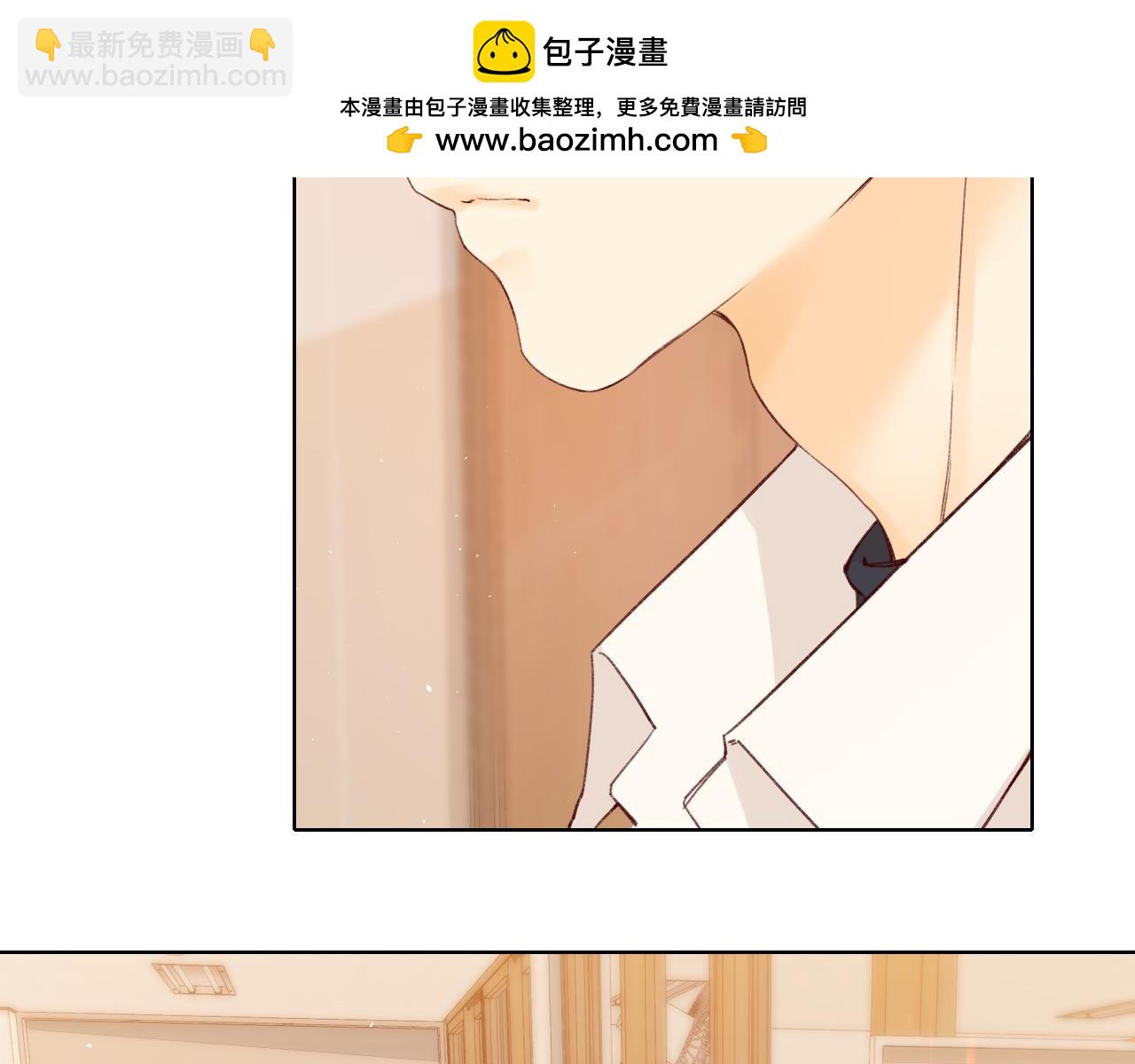 第43集 以凡的心声(1/3)-第45话
