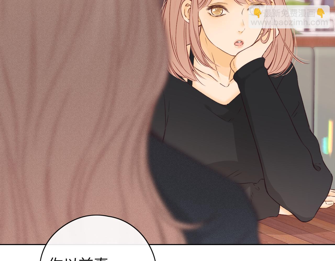 第43集 以凡的心声(1/3)-第45话