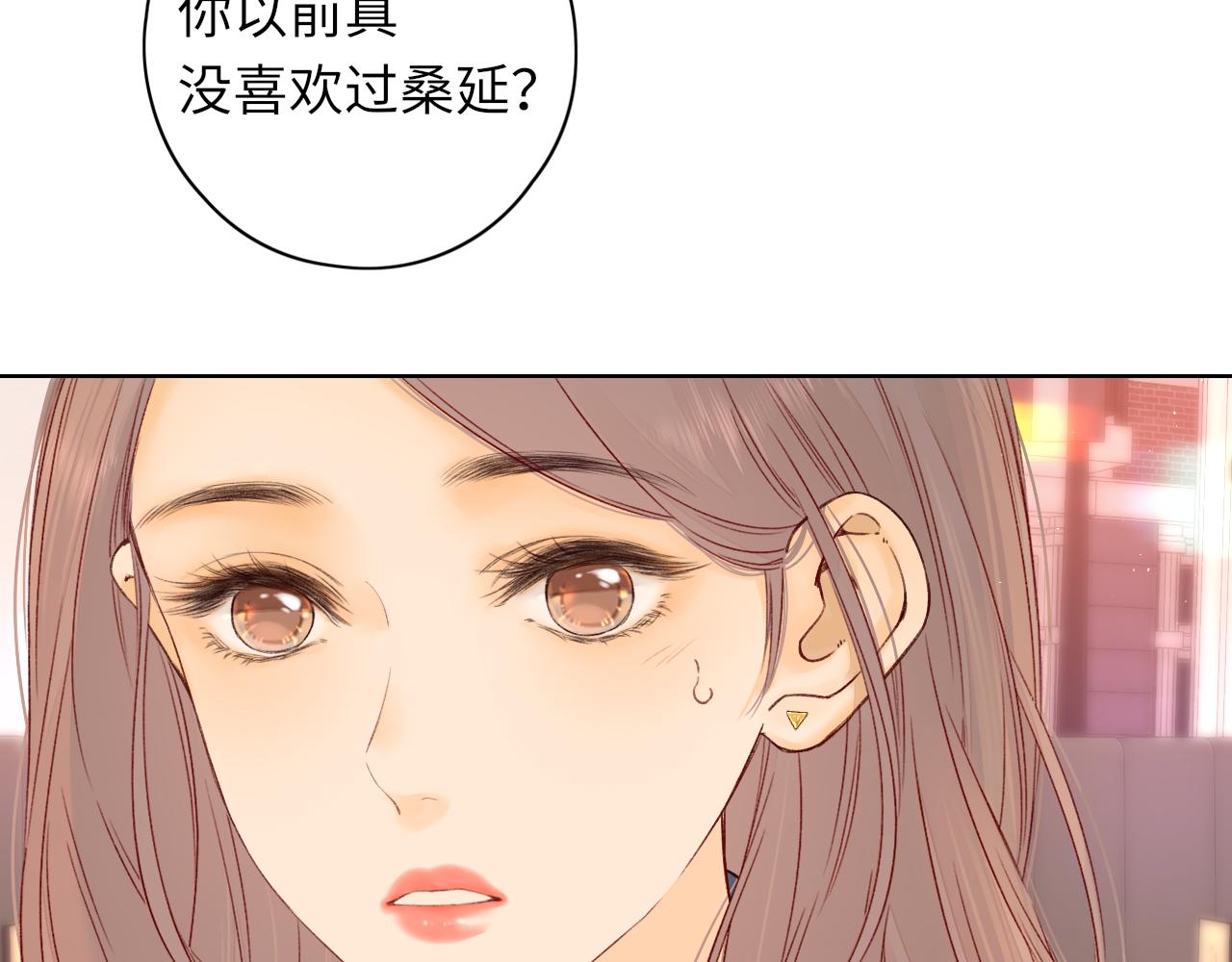 第43集 以凡的心声(1/3)-第45话